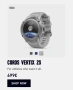Часовник Coros Vertix 2s, снимка 4