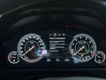 Дигитален километраж BMW F серия HUD с българско меню, снимка 4