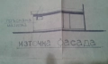 Два гаража-45 кв., снимка 4