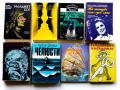 Евтини книги, снимка 2