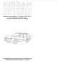 NISSAN  12 ръководства за техн.обслужване,експлоатация и ремонт (на CD), снимка 10