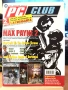 Списание PC Club август 2003 - Max Payne 2, Tomb Raider, F1, WarCraft, снимка 1