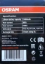 Продавам стартиращо устройство OSRAM BATTERYstart 300 Lithium starter., снимка 5