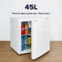 Компактен мини хладилник 45L – тих (40 dB), икономичен, с регулируема температура, снимка 7