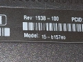 HP Pavilion TouchSmart 15, снимка 4