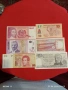 Лот банкноти 6 броя АРЖЕНТИНА, НИГЕРИЯ, СЪРБИЯ непрегъвани нови за КОЛЕКЦИЯ 53987, снимка 1