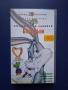 Видеокасети VHS Космически Забивки Бъгс Бъни Бързоходица и Уили Койота, снимка 2