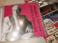 БОГОМИЛ РАЙНОВ NEW CD 2207261941H2E7R, снимка 8