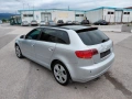Здравейте! Предлагам за продажба Ауди А3 2008г, снимка 6
