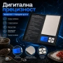 Професионална електронна кухненска везна кантар Notebook до 3кг за храна кафе кухня дигитален, снимка 11