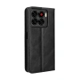ZTE Blade A56 калъф – портфейл с ретро текстура, подставка, слотове за карти, протектор, 4 цвята, снимка 9