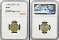 Сертифицирани монети 1951-1990 NGC , снимка 14