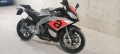 Aprilia RS 4, снимка 3