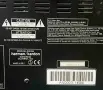 Усилвател HARMAN HARDON-AVR2550, снимка 3