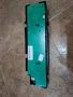 Платка за пералня Hotpoint Ariston WMSG 601, снимка 4