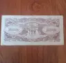 100 долара окупационни.Япония. banana money., снимка 2