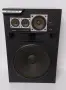 НАЙ ДОБРАТА ОФЕРТА Тонколона Pioneer CS-922, снимка 1