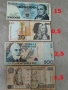 Банкноти 6-26 , снимка 9