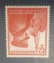 Германия пощенски марки 1939г., снимка 1