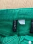 H&M Wide Leg дънки в уникално наситено зелено🌿, снимка 2