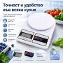 Кухненска електронна везна дигитален кантар до 10 кг за храна кафе плодове и зеленчуци кухненска, снимка 9