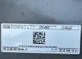 Броня предна и задна брони M-Paket за Бмв Г60 Г61 Bmw 5 G60 G61 , снимка 15