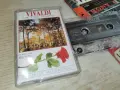 VIVALDI-ORIGINAL TAPE 2207261842H2E7R, снимка 9