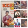 Keba - Колекция дискове и касета, снимка 1