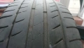 Летни гуми MICHELIN ENERGY 91W 225/45/R17 DOT5007, снимка 8
