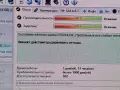 HGST 500GB  HDD    3 ДНИ//Тестван, снимка 6