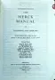 The Merck manual of diagnosis and therapy , снимка 2