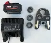 Geberit ACO 203 Plus BT - Акумулаторна радиална преса 18V 16-20-26мм, снимка 6