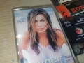 PAYNER BEST BALLADS 6 2606260909H2E7R, снимка 6