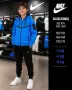 Топ!Детски екипи Nike, снимка 8
