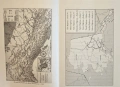 Eighteen Wheels North to Alaska. A History of Trucking in Alaska, снимка 2