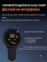 Автоматичен диспенсър за вино с LED сензорен екран, снимка 2