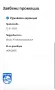 Електрическа четка за зъби Philips Sonicare 9900 Prestige, снимка 4