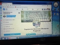 Магията на природата: Полускъпоценни камъни на едро и дребно | Естествена красота, снимка 3