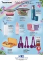 Tupperware Термос 520мл, снимка 6