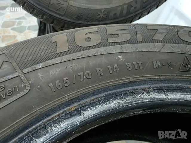 2бр зимни гуми 165/70/14 SEMPERIT L06396, снимка 4 - Гуми и джанти - 55517387