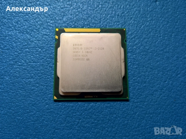 Процесор Intel® Core™ i3-2120