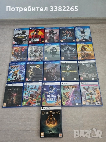 PlayStation 5 Disc Edition с 2 контролера +21 игри, снимка 7 - PlayStation конзоли - 55057746