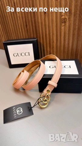 Gucci Колан Естествена Кожа В Кутия - Различни Цветове Код SK1742, снимка 4 - Колани - 55074405