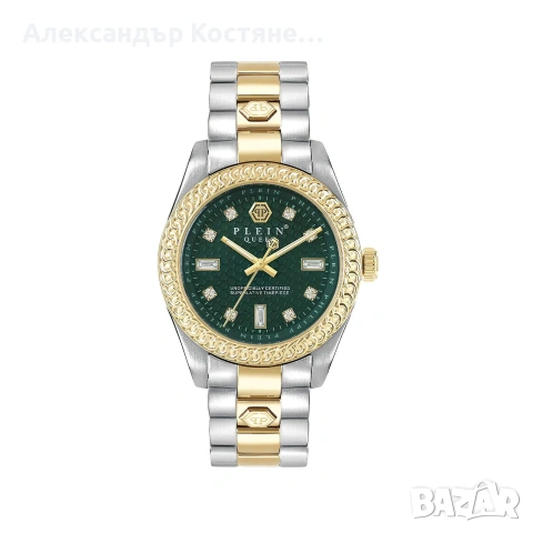 Нов часовник Philipp Plein QUEEN Crystal Limited PWDAA0421 - гаранция
