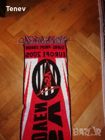 Олимпик Лион ПСВ Айндховен 2005 Шампионска Лига оригинална шал Lyon PSV Eindhoven , снимка 8 - Футбол - 35417597
