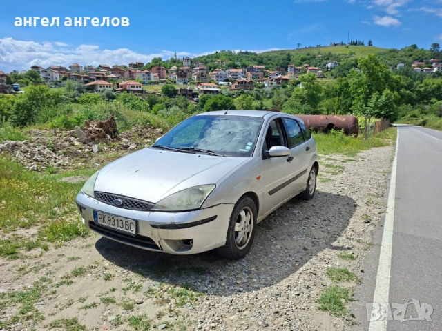 продавам, снимка 2 - Автомобили и джипове - 54605762