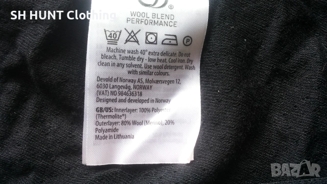 DEVOLD THERMO Underwear 80% Merino Wool размер L термо долница 80% Мерино вълна - 2760, снимка 12 - Спортни дрехи, екипи - 55193921