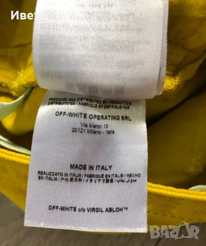 Дамски дънки OFF WHITE VIRGIL ABLOH, снимка 5 - Дънки - 55394197