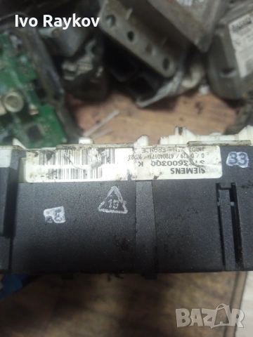  BSI модул за Renault Megane Scenic , 7703297183H , S103600300K, снимка 5 - Части - 55093713