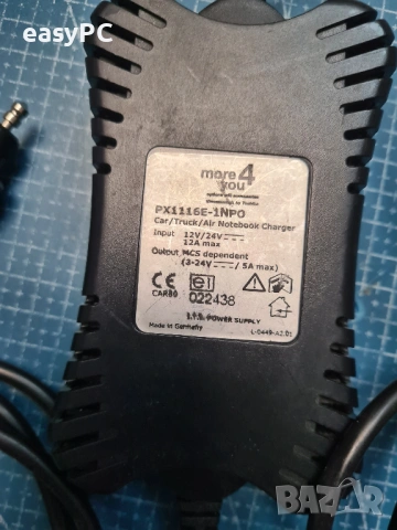 Захранващ адаптер Toshiba more 4 you Car/Truck/Air PX1116Е-1NPO 96W, снимка 5 - Друга електроника - 54781541